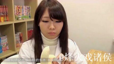 香蕉在线大伊人视频