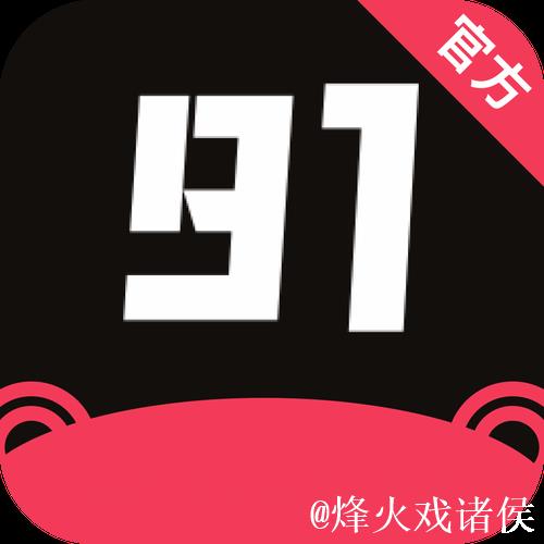 91视频下载 91视频下载