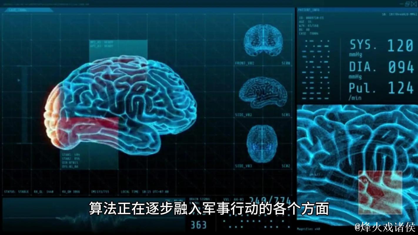 深入探索:在线磁力搜索引擎的未来发展 深入探索:在线磁力搜索引擎的未来发展