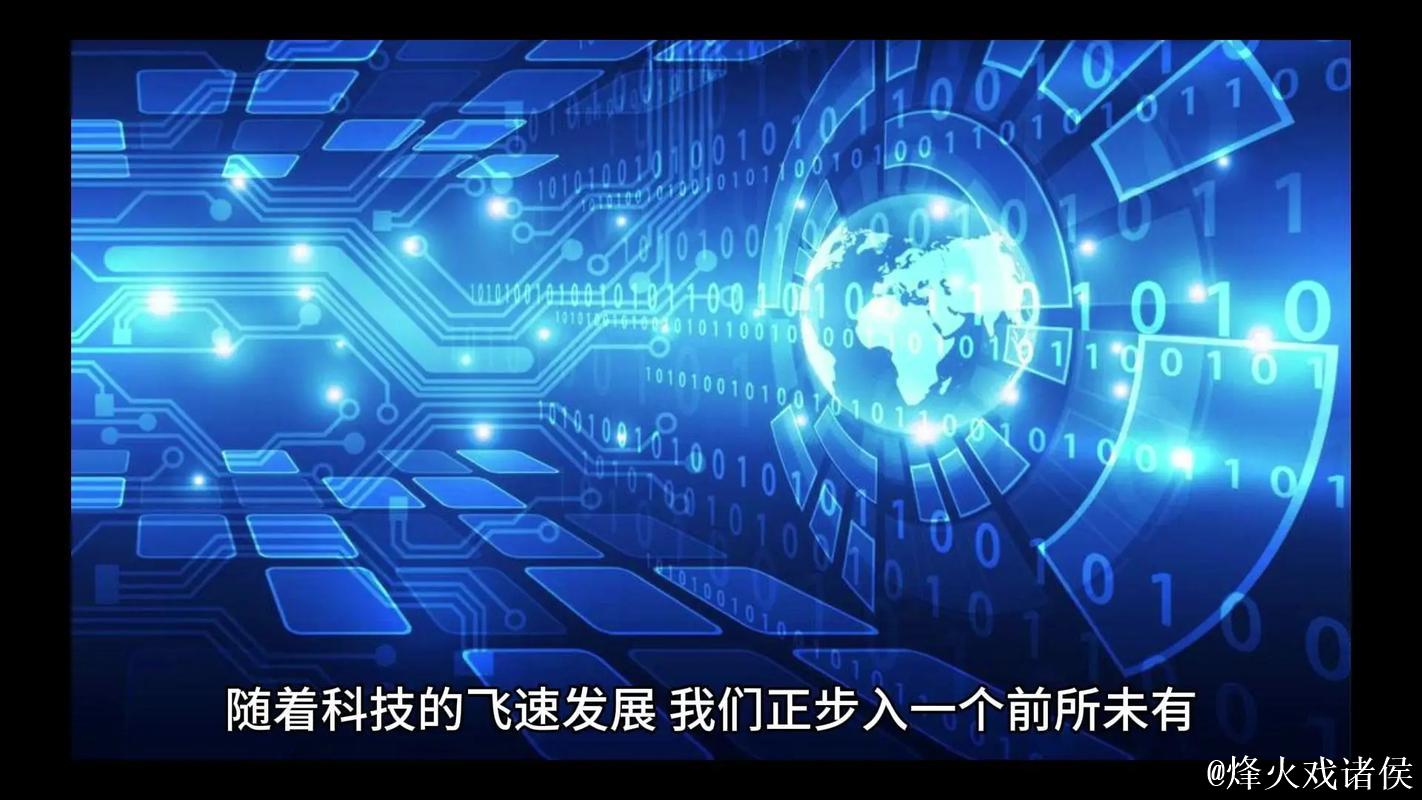 深入探索:在线磁力搜索引擎的未来发展 深入探索:在线磁力搜索引擎的未来发展