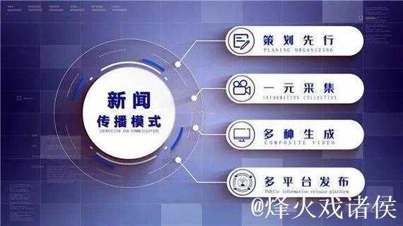 深入探讨蜜桃传媒网站的魅力与发展 深入探讨蜜桃传媒网站的魅力与发展