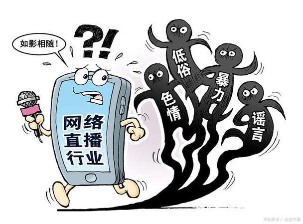 深入探讨吃瓜网背后的社交文化现象 深入探讨吃瓜网背后的社交文化现象