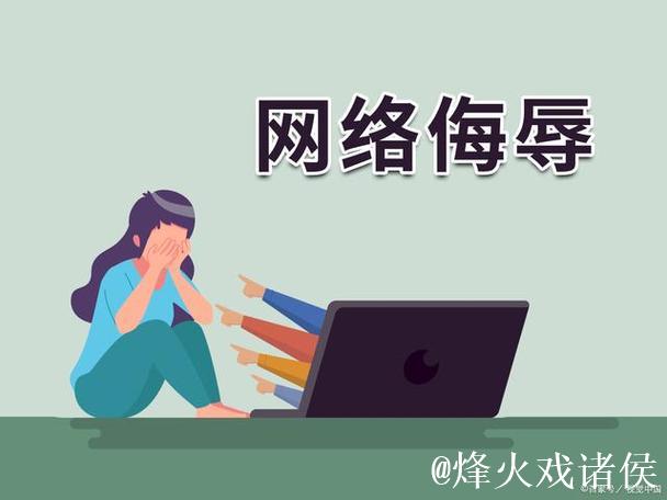 深入探讨吃瓜网背后的社交文化现象 深入探讨吃瓜网背后的社交文化现象