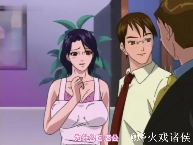 探索国产精品3D动漫:人妻系列的魅力之旅 探索国产精品3D动漫:人妻系列的魅力之旅