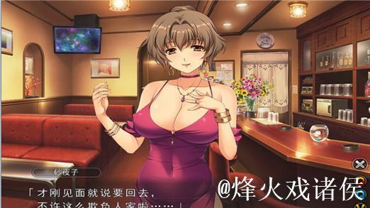 探索国产精品3D动漫:人妻系列的魅力之旅 探索国产精品3D动漫:人妻系列的魅力之旅